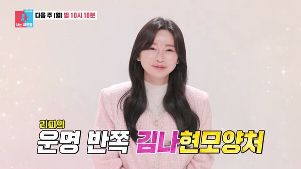 아름다운 아내와 둘째 아이를 임신한 졸리! 결혼과 신혼집 사실이 공개돼 화제가 됐다.