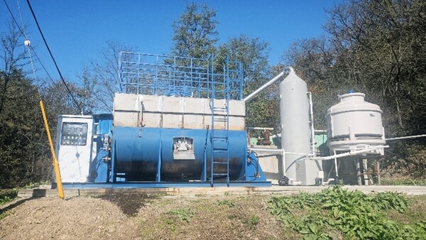 [제공=㈜에드테크]