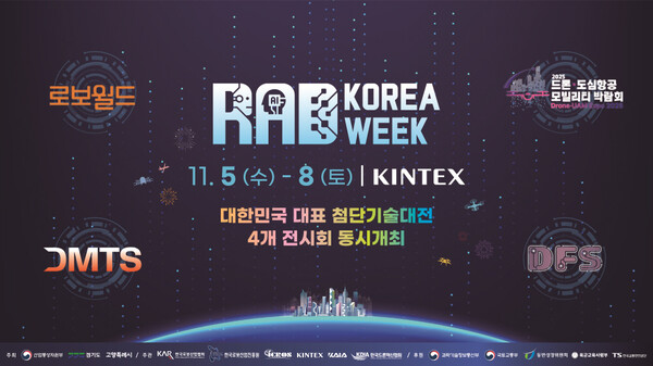확대이미지