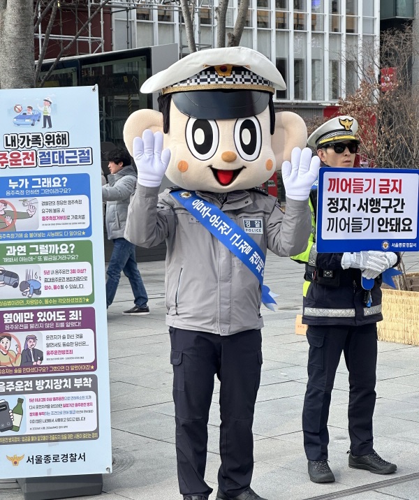 제공 = 세이브월드