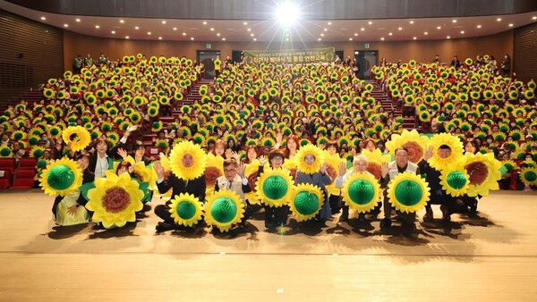 [사진=김보라 안성시장 SNS 캡쳐]