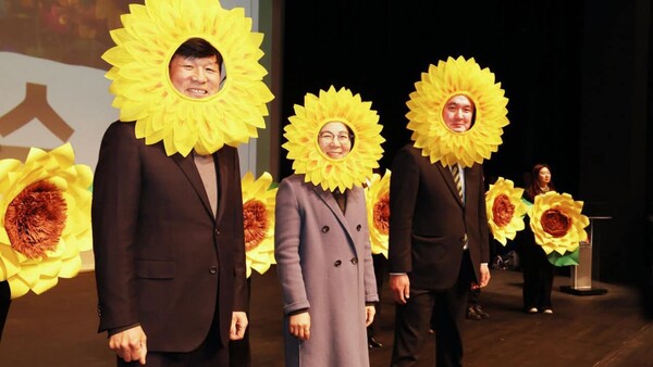 [사진=김보라 안성시장 SNS 캡쳐]