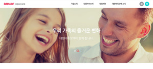 [단독] 국세청, 대원제약 계열사·판매 대행사도 특별세무조사...불법 리... - 뉴스 썸네일 이미지