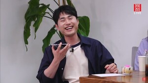 '<b>나솔</b>사계' 17기 옥순 통화로 활짝 웃더니…<b>25기 영수</b>, 깜짝 현커 발표