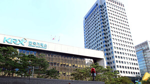 벼랑 끝 코스닥 기업의 마지막 SOS... 올해 6곳 '공개매각' 시도 - 뉴스 썸네일 이미지