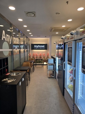 애니이츠월드, 감성 무인카페 브랜드 '애니포레스트'로 사업 영역 확대 - 뉴스 썸네일 이미지