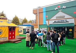 무빙트립, 고려인마을 관광 활성화 프로그램 마무리 - 뉴스 썸네일 이미지