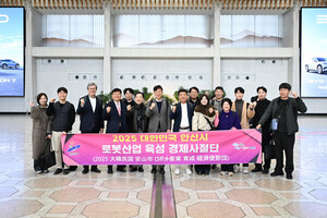 이민근 안산시장, 글로벌 로봇산업 공략 직접 나섰다... ASV 지구 해외투... - 뉴스 썸네일 이미지