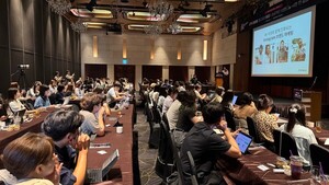 B2B 브랜딩부터 AI까지...'디지털 마케팅 인사이트(DMI) 2026' 9일 개최 - 뉴스 썸네일 이미지