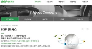 [단독] 국세청, CU 자회사 'BGF네트웍스' 세무조사 착수 - ① - 뉴스 썸네일 이미지