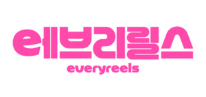 숏드라마 플랫폼 '에브리릴스' 23일 공식 서비스 개시 - 뉴스 썸네일 이미지