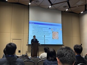 파이헬스케어, 망막 질환 진단 AI 연구로 AAAI 학회 공식 초청 참가 - 뉴스 썸네일 이미지