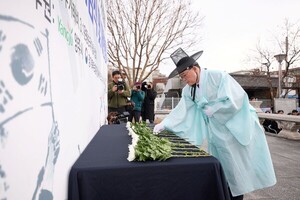 강수현 양주시장, 가래비 3·1운동 기념식서 계승 의지 강조 - 뉴스 썸네일 이미지