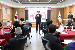 이민근 안산시장, 청년 주거 부담 낮춘다...'착한부동산 중개사무소' 확... - 뉴스 썸네일 이미지