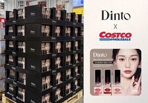 K-뷰티 색조 브랜드 딘토, 대만 코스트코 전점 입점 - 뉴스 썸네일 이미지