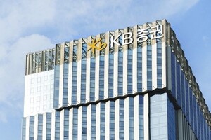[단독] KB증권, 기관 외면 알고도 제이알글로벌리츠 공모 강행...환헤지... - 뉴스 썸네일 이미지