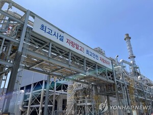 태광산업, 단독 입찰한 케이조선 인수 무산...본업 적자에 문어발 M&A 행... - 뉴스 썸네일 이미지