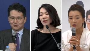 [불안한 한진그룹 지배구조-②] 그룹 내 개인회사 없어 지배력 확보 어... - 뉴스 썸네일 이미지