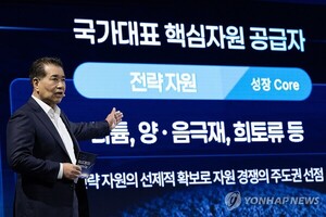 포스코그룹, 핵심 계열사 지분까지 매각...장인화 회장 연임 위해 소액주... - 뉴스 썸네일 이미지