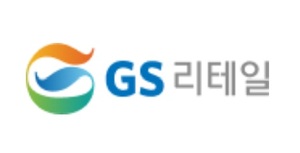 GS리테일, 군살 빼더니 본업 살아나... 상반기 주력 3사 수익성 '동반 반... - 뉴스 썸네일 이미지