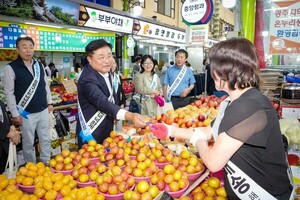 박관열 광주시장, 추석 장바구니 부담 낮춘다...전통시장 장보기·물가안... - 뉴스 썸네일 이미지