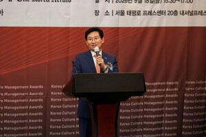 이상일 용인시장, 반도체 대·중소기업 상생 생태계 구축…기업지원 성...
