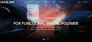 [단독] 국세청, 대진첨단소재·에스앤알 특별세무조사...법인주택 사적 ... - 뉴스 썸네일 이미지