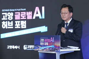 민경선 고양시장, 글로벌 AI 허브 유치전략 구체화...WHO 보건AI부터 정주... - 뉴스 썸네일 이미지